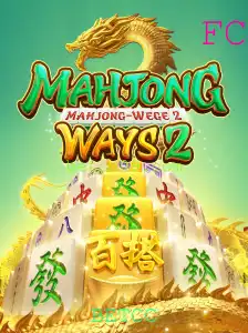 Descubra o Fascinante Mundo de MahjongWays2 – Regras e Inovações de Jogo